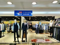 -上海置地广场(南京东路店)
