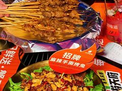 -何师烧烤Pro ·江湖川菜·小龙虾·精酿啤酒(太古里旗舰店)
