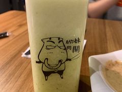 -四季天方包子