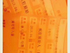 -大地影院(上海南汇店)