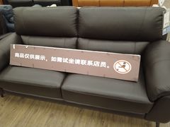 -NITORI 宜得利家居(杭州良渚永旺店)