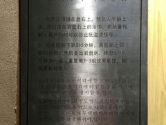 -丽池宫韩式汗蒸会馆(华灯坊店)