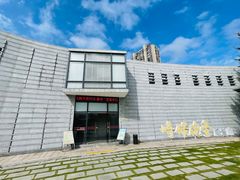 -石炮台公园