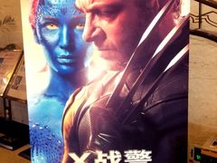 iphone_upload_pic-大光明电影院(南京西路店)