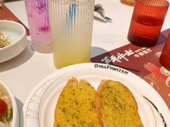 -斗牛士牛排餐厅(嘉里汇店)