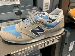 -New Balance(王府井奥莱·香江小镇店)