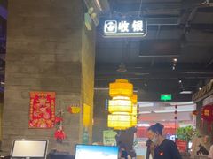 -绿茶餐厅(哈尔滨凯德店)