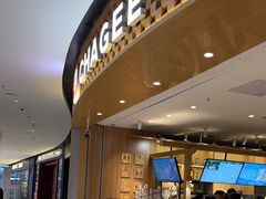-霸王茶姬(大连万象汇店)
