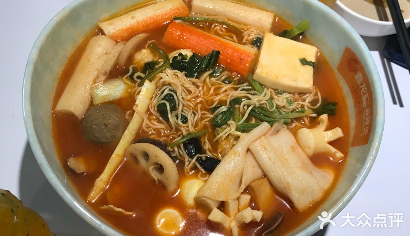 重庆小吃攻略||北碚区美食攻略