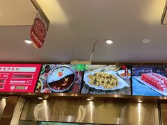 -蜀留香火锅(社会山店)