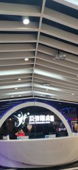 -反弹蹦床公园·亲子乐园·团建·派对(巴南万达店)