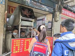 -香酥鸡排(京汉大道店)