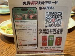 -御香农家菜(莫干山庾村店)