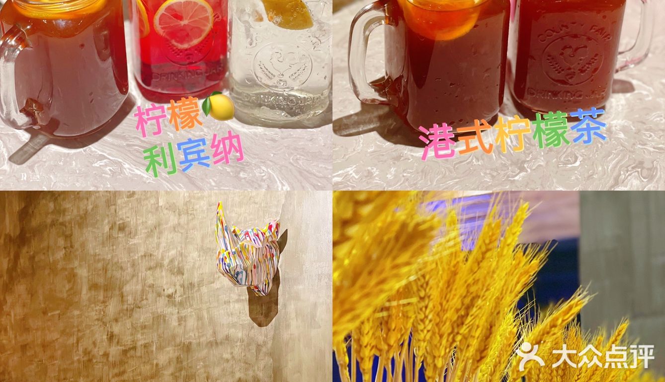 粗过手臂的德州香烤3斤3大牛腿