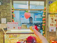 -长沙文和友(海信广场店)