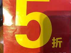 -麦当劳(无锡滨湖万达店)