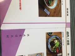 菜单-双桥园·云南过桥米线(古城南门店)