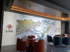 -江南一品