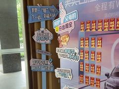 -合肥美奥口腔·种植矫正中心(政务院)