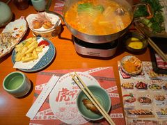 -仓桥家·焗寿司·锅物(光谷步行街店)