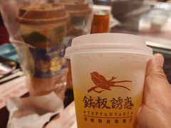-铁板诱惑法式铁板烧(大卫城店)