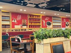 -宏状元现熬粥·京味菜(五棵松店)