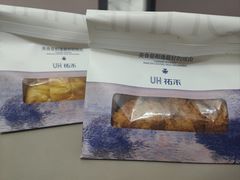 -UH祐禾(上海荟聚店)