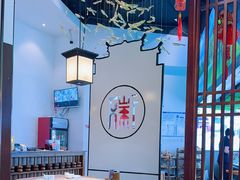 -徽张·新徽菜(五棵松·永定路店)