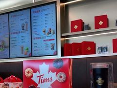 -Tims天好咖啡(河西万象城店)