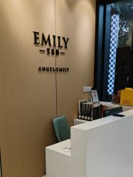-EMILY 艾米莉 烫染沙龙