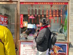-惠宾饭庄(中山路店)