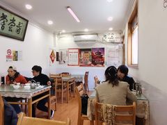 -悦宾饭馆(翠花胡同店)