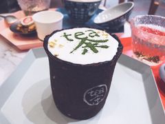 -茶是一枝花泡茶店