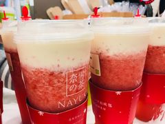霸气芝士草莓-奈雪的茶(市百一店)