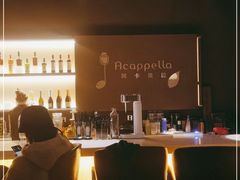 -阿卡贝拉音乐汇(印象城店)