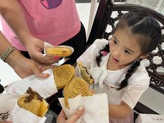 -粉粉乐鲷鱼烧(美罗城店)