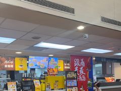 -麦当劳(中山路店)