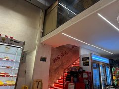 -黔哆哆地摊酸汤火锅(清湖店)