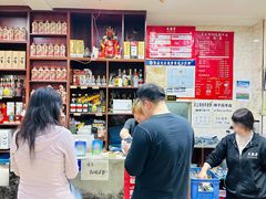 -天发芽·何记葫芦头泡馍·传统小吃(报恩寺街店)