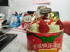 -味多美蛋糕(通州店)