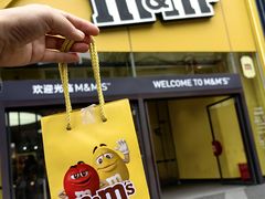 -m豆巧克力世界(上海世茂广场店)