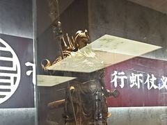 -聚味瞿记·龙虾堂(咸嘉湖店)