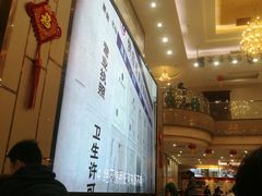 -东江渔村(皇悦店)