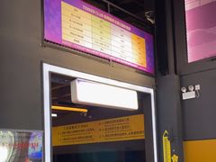 -Tenker Club弹刻极限主题公园 · 蹦床 · 团建 · 生日派对(大关店)