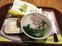 -真功夫(彩田路店)