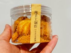 -蘇锦宴·淮扬菜烤鸭·小院(三元桥霄云路店)