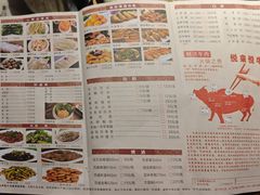 -悦来悦牛潮汕牛肉火锅(大浪店)