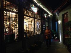 -厉家菜(德胜门总店)