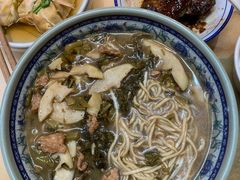 -慧娟面馆·餐厅(望江路店)