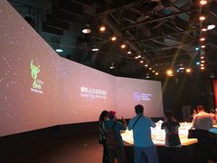 -东浩兰生上海世博展览馆